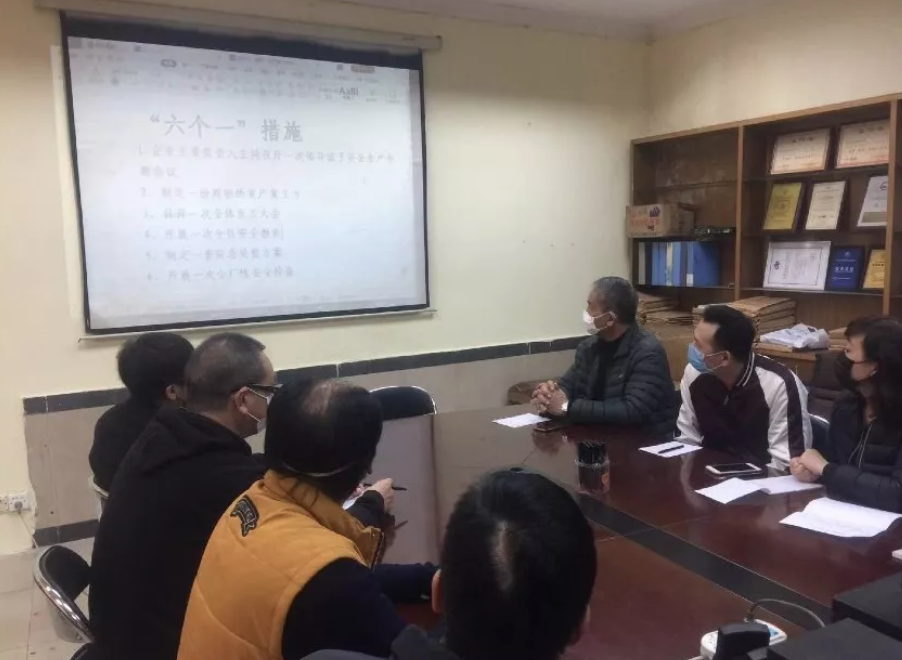 桃園抗“疫”進(jìn)行時(shí)丨做細(xì)做實(shí)疫情防控工作，科學(xué)有序做好復(fù)工準(zhǔn)備